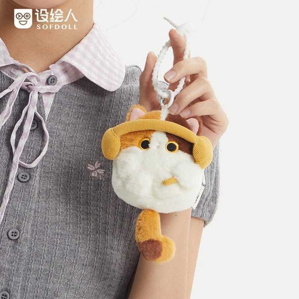 SOFDOLL設繪人｜憨貓耳機包2代 憨喵 可愛小貓掛件 毛絨公仔 玩偶 書包吊飾 生日禮物｜嗨寶好選物