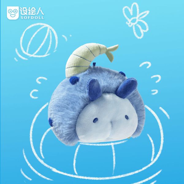 SOFDOLL設繪人 海洋小精靈系列 海蛞蝓海兔公仔掛件|原創可愛毛絨小玩偶 女生日禮物禮盒|嗨寶好選物