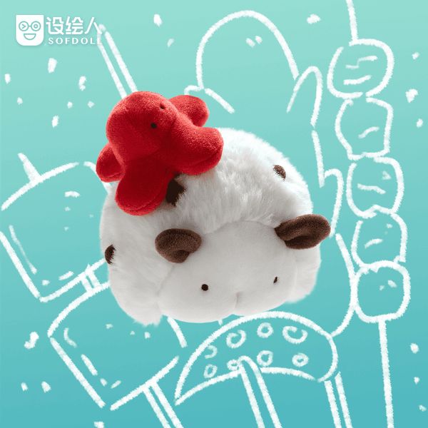 SOFDOLL設繪人 海洋小精靈系列 海蛞蝓海兔公仔掛件|原創可愛毛絨小玩偶 女生日禮物禮盒|嗨寶好選物