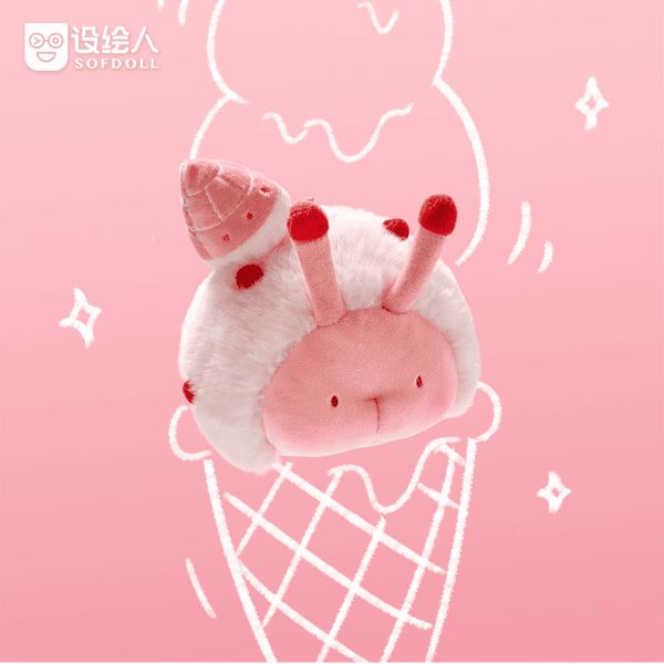 SOFDOLL設繪人 海洋小精靈系列 海蛞蝓海兔公仔掛件|原創可愛毛絨小玩偶 女生日禮物禮盒|嗨寶好選物