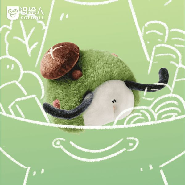 SOFDOLL設繪人 海洋小精靈系列 海蛞蝓海兔公仔掛件|原創可愛毛絨小玩偶 女生日禮物禮盒|嗨寶好選物
