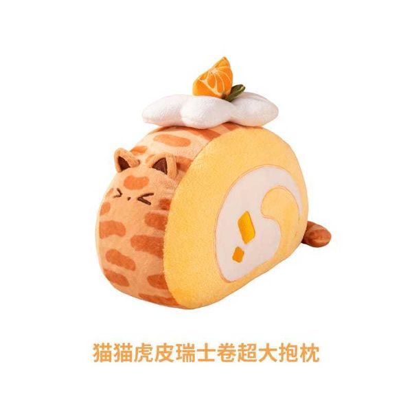 SOFDOLL設繪人｜憨貓卷抱枕 可愛毛絨公仔 玩偶 睡覺抱枕 女生靠枕 中秋生日禮物｜嗨寶好選物