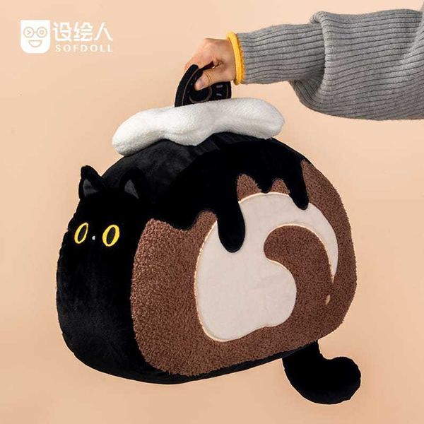 SOFDOLL設繪人｜憨貓卷抱枕 可愛毛絨公仔 玩偶 睡覺抱枕 女生靠枕 中秋生日禮物｜嗨寶好選物