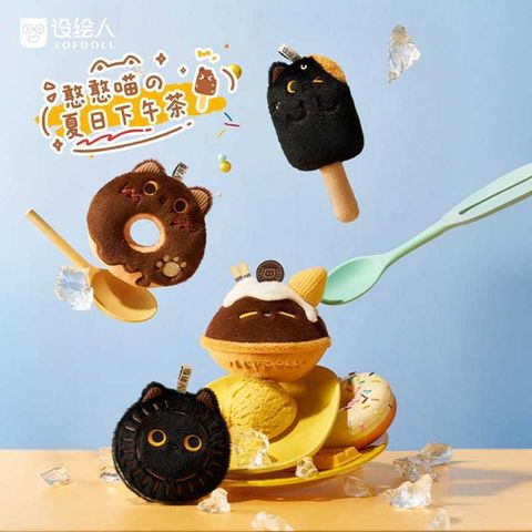 tw-11134207-81ztk-meod94uk9gjqa2