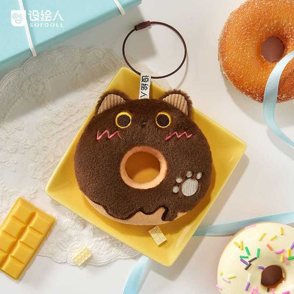 SOFDOLL設繪人|憨喵甜甜圈 憨喵 貓貓 小貓咪毛絨玩偶 公仔 奧利奧掛件 可愛女生生日禮物|嗨寶好選物