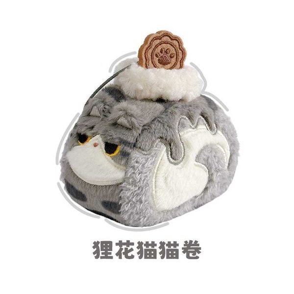 SOFDOLL 設繪人|小貓卷系列 貓貓捲 奶牛貓 毛絨玩偶 瑞士卷 公仔 可愛背包掛件 女生日禮物|嗨寶好選物