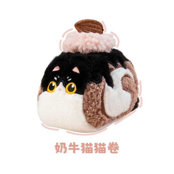 SOFDOLL 設繪人|小貓卷系列 貓貓捲 奶牛貓 毛絨玩偶 瑞士卷 公仔 可愛背包掛件 女生日禮物|嗨寶好選物