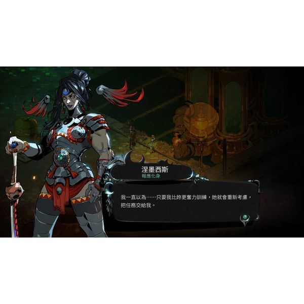 Steam Hades II 黑帝斯2｜遊戲成品號 PC 數位遊戲｜嗨寶好選物