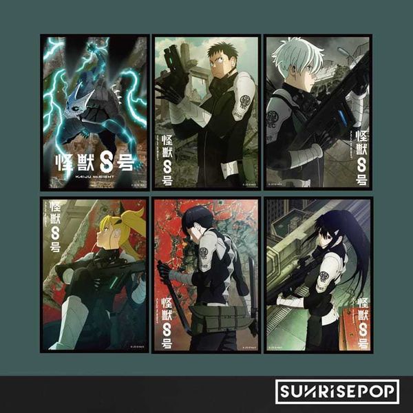 SUNRISEPOP 怪獸8號明信片｜保科宗四郎 日比野卡夫卡 動漫周邊 經典場景 收藏 文創禮物｜嗨寶好選物