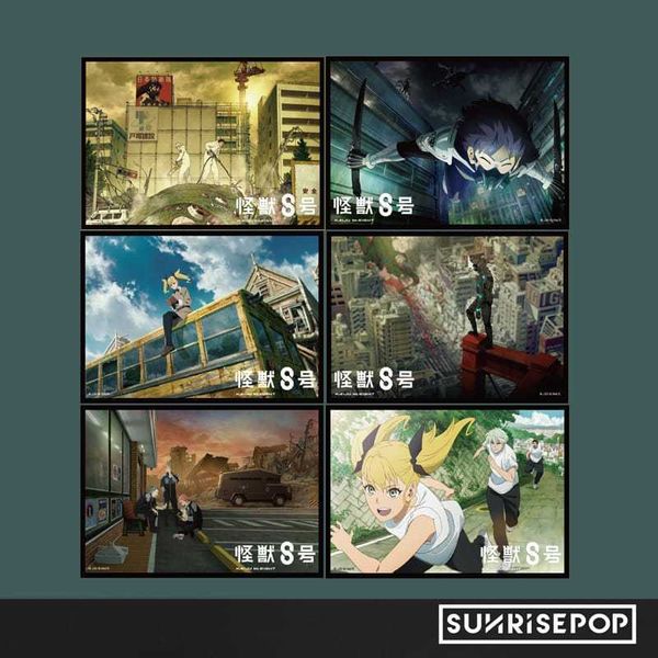 SUNRISEPOP 怪獸8號明信片｜保科宗四郎 日比野卡夫卡 動漫周邊 經典場景 收藏 文創禮物｜嗨寶好選物