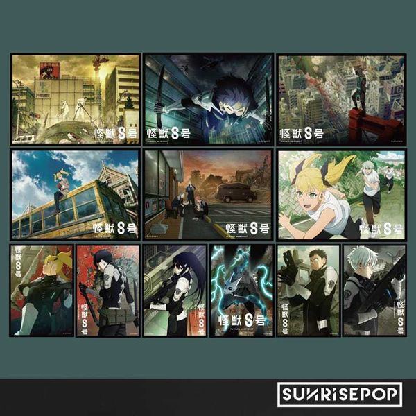 SUNRISEPOP 怪獸8號明信片｜保科宗四郎 日比野卡夫卡 動漫周邊 經典場景 收藏 文創禮物｜嗨寶好選物