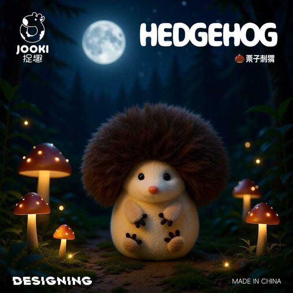 JOOKI捉趣 栗子刺蝟 毛絨玩具｜可愛公仔 玩偶 睡覺抱枕 娃娃 女孩生日禮物｜嗨寶好選物