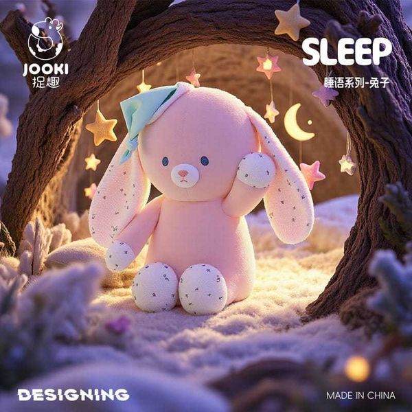 JOOKI捉趣 睡語系列 兔子 小象 小貓 毛絨玩具｜可愛小兔公仔 玩偶 抱枕 娃娃 女孩生日禮物｜嗨寶好選物