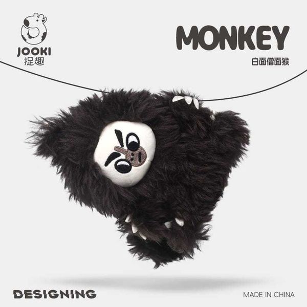 JOOKI捉趣 搞怪白面僧面猴公仔｜毛絨玩具 抱枕 娃娃 女生日禮物｜嗨寶好選物