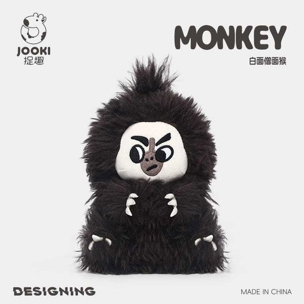 JOOKI捉趣 搞怪白面僧面猴公仔｜毛絨玩具 抱枕 娃娃 女生日禮物｜嗨寶好選物