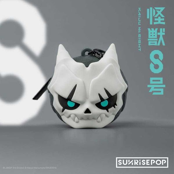 SUNRISEPOP 怪獸8號 零錢包｜ 耳機包 Q萌角色掛件 保科宗四郎 動漫周邊 可愛小包｜嗨寶好選物