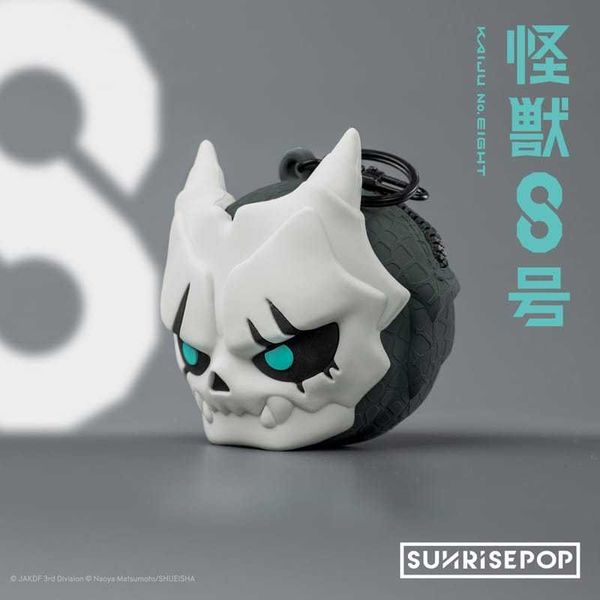 SUNRISEPOP 怪獸8號 零錢包｜ 耳機包 Q萌角色掛件 保科宗四郎 動漫周邊 可愛小包｜嗨寶好選物