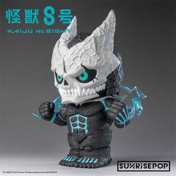 SUNRISEPOP 怪獸8號 立體存錢罐 存錢筒｜動漫人物手辦 擺件 周邊禮物 收藏好物｜嗨寶好選物