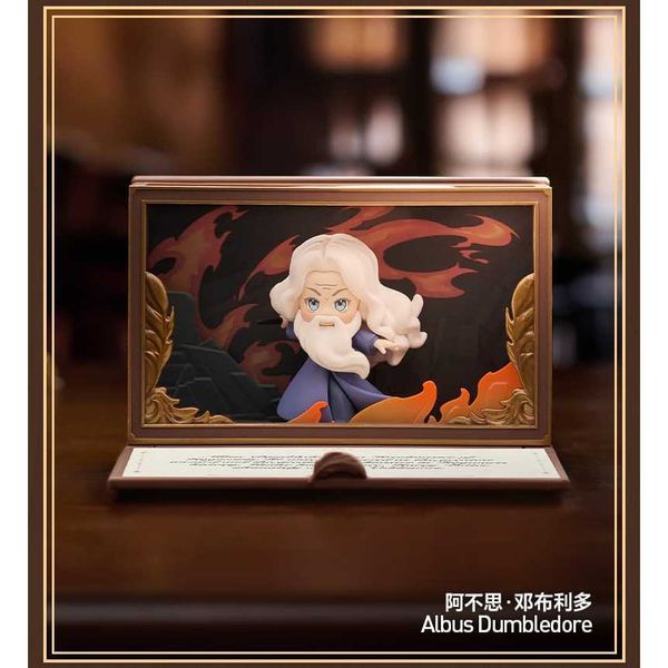 Popmart泡泡瑪特 哈利波特 霍格華茲人物誌系列 盲盒 場景手辦 公仔 收藏品 潮流禮物｜嗨寶好選物