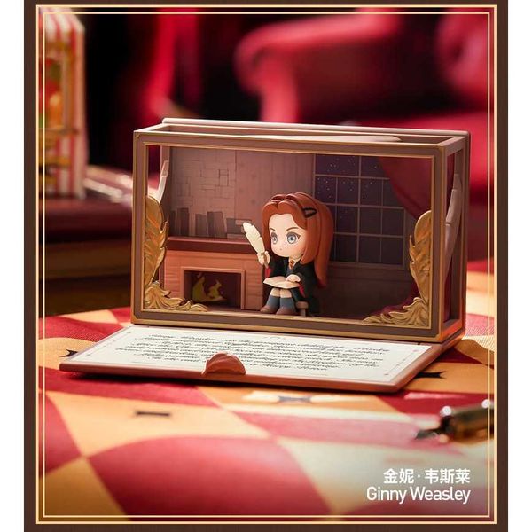 Popmart泡泡瑪特 哈利波特 霍格華茲人物誌系列 盲盒 場景手辦 公仔 收藏品 潮流禮物｜嗨寶好選物