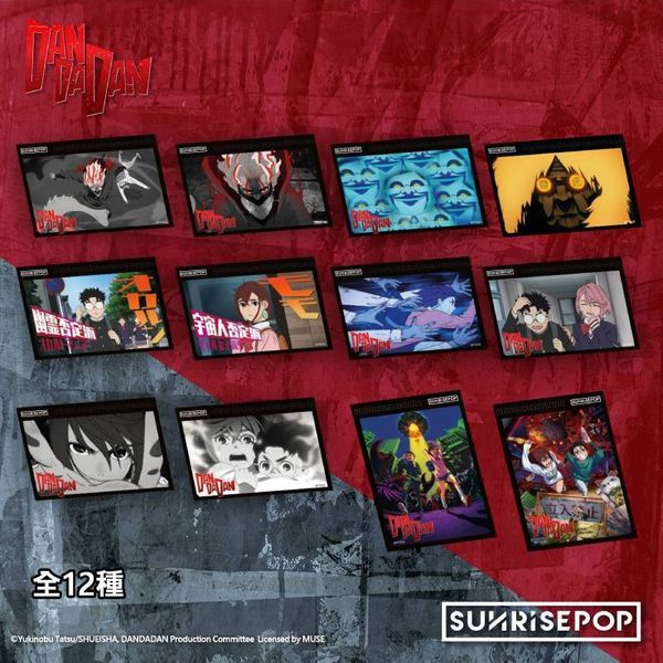 DanDaDan 膽大黨｜SUNRISEPOP 綾瀨桃 高速婆婆 膽大黨 角色明信片套裝｜嗨寶好選物