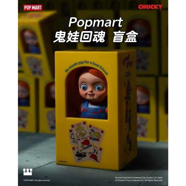 Popmart泡泡瑪特｜萬聖節 恰吉 Chucky 鬼娃回魂系列 盲盒 收藏品 公仔 潮玩手辦 公仔 禮物｜嗨寶好選物