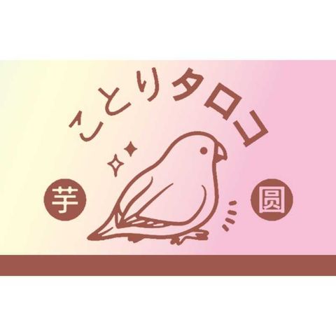 tw-11134207-81ztc-mfgaezeglibwbc