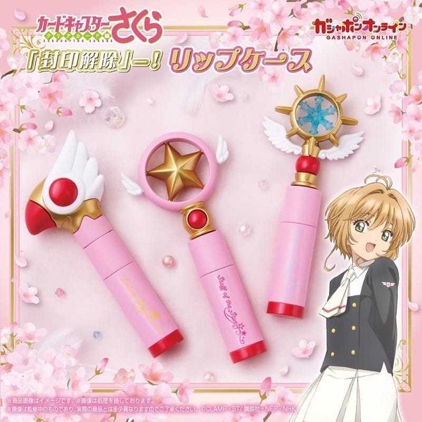 萬代 庫洛魔法使 魔卡少女櫻 魔杖系列｜正版扭蛋 模型 星之杖 鳥頭杖 唇膏盒 收藏封印解除｜嗨寶好選物