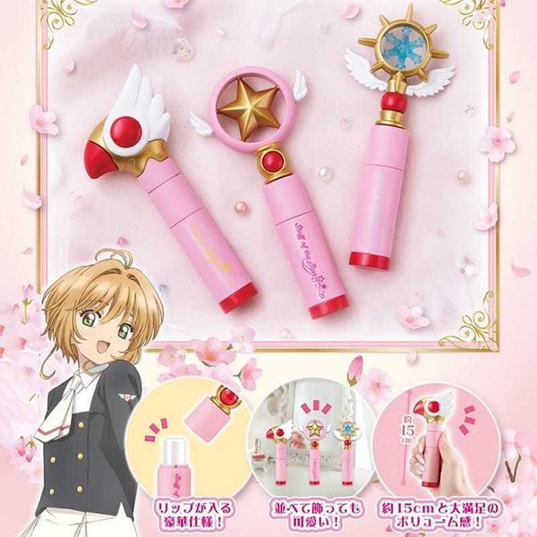 萬代 庫洛魔法使 魔卡少女櫻 魔杖系列｜正版扭蛋 模型 星之杖 鳥頭杖 唇膏盒 收藏封印解除｜嗨寶好選物