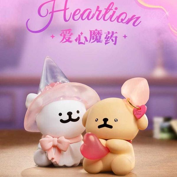 線條小狗 魔法探險隊系列｜玩樂主義｜盲盒 手辦 公仔 潮玩 桌面擺件 收藏禮物｜嗨寶好選物