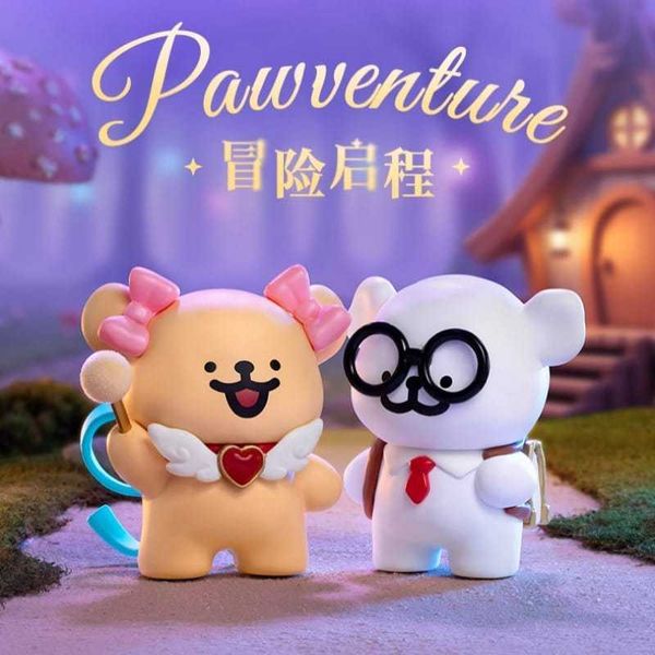 線條小狗 魔法探險隊系列｜玩樂主義｜盲盒 手辦 公仔 潮玩 桌面擺件 收藏禮物｜嗨寶好選物