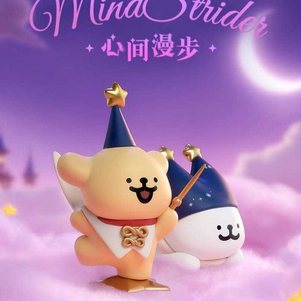 線條小狗 魔法探險隊系列｜玩樂主義｜盲盒 手辦 公仔 潮玩 桌面擺件 收藏禮物｜嗨寶好選物