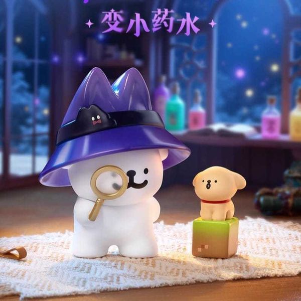線條小狗 魔法探險隊系列｜玩樂主義｜盲盒 手辦 公仔 潮玩 桌面擺件 收藏禮物｜嗨寶好選物