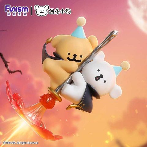 tw-11134207-81ztp-mfga0ghyqaz2ac