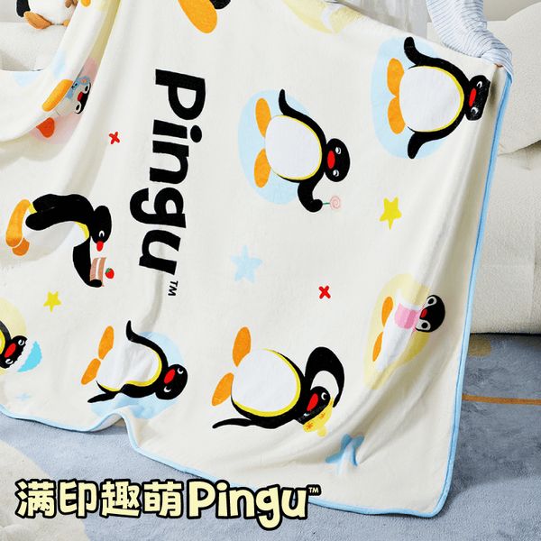Pingu企鵝家族 毛毯 披肩｜言倉｜保暖秋冬 毛絨毯 情侶家居 可愛卡通 禮物｜嗨寶好選物