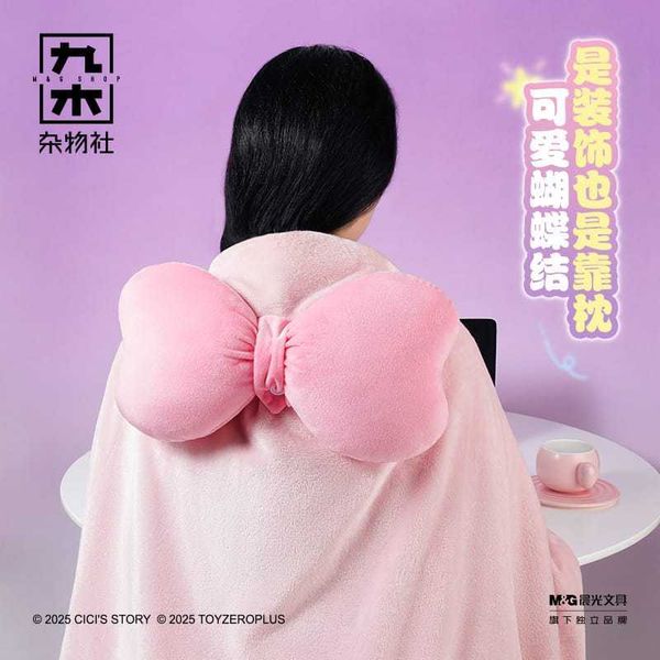 罐頭豬 LuLu豬 在逃小豬系列｜正版周邊｜抱枕 空調毯 午睡枕 辦公室 午休 生日禮物｜嗨寶好選物