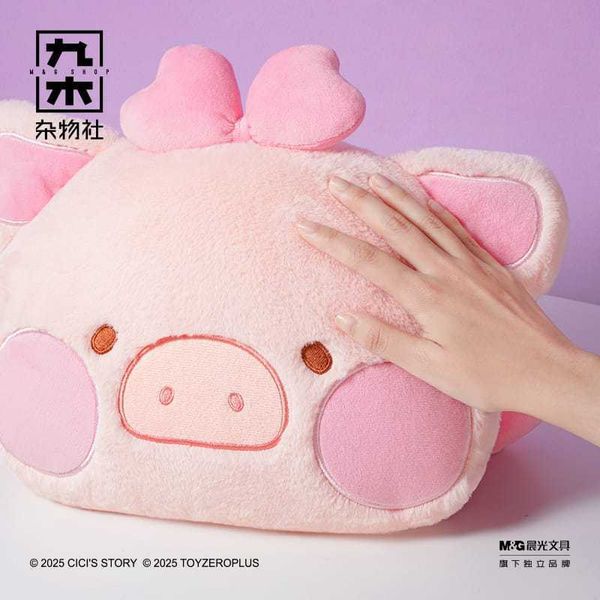 罐頭豬 LuLu豬 在逃小豬系列｜正版周邊｜抱枕 空調毯 午睡枕 辦公室 午休 生日禮物｜嗨寶好選物