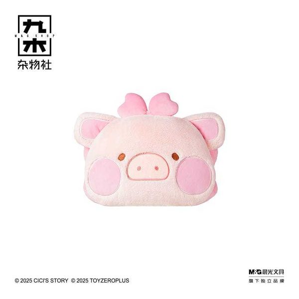 罐頭豬 LuLu豬 在逃小豬系列｜正版周邊｜抱枕 空調毯 午睡枕 辦公室 午休 生日禮物｜嗨寶好選物