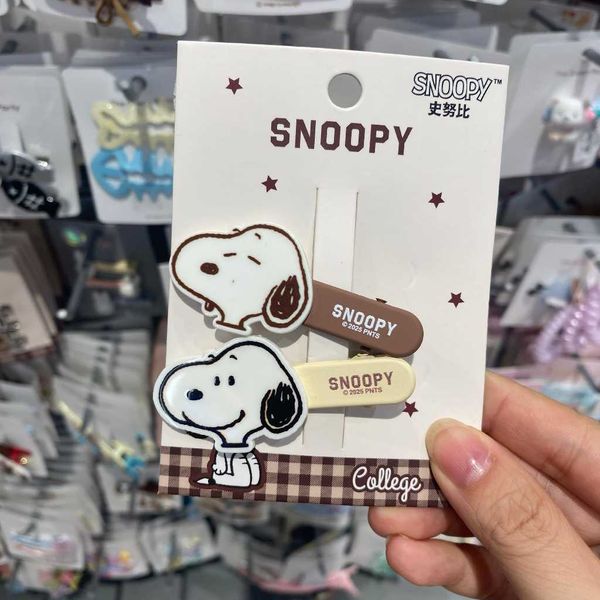 Snoopy 史努比 髮夾系列｜可愛俏皮 少女劉海夾 邊夾 無痕髮飾 配件禮物｜嗨寶好選物