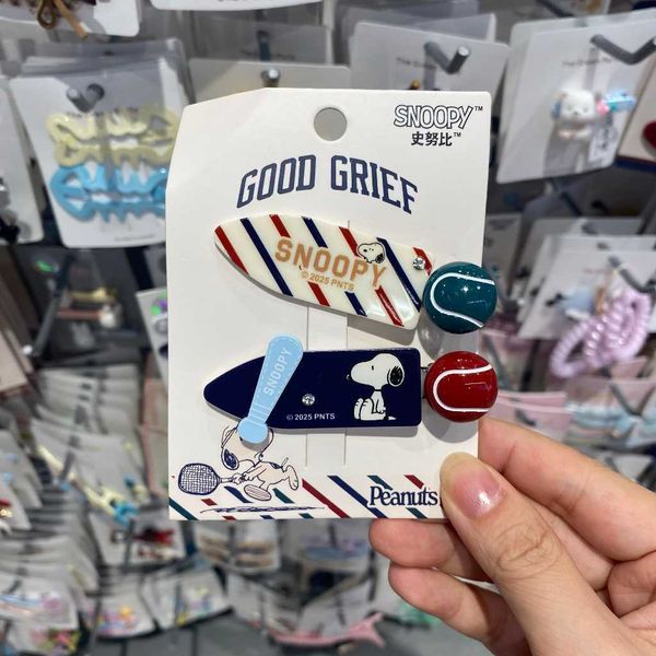 Snoopy 史努比 髮夾系列｜可愛俏皮 少女劉海夾 邊夾 無痕髮飾 配件禮物｜嗨寶好選物