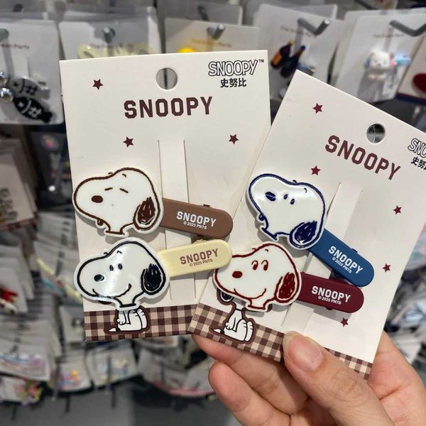 Snoopy 史努比 髮夾系列｜可愛俏皮 少女劉海夾 邊夾 無痕髮飾 配件禮物｜嗨寶好選物