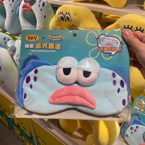 海綿寶寶 派大星系列｜KKV｜抱枕 靠墊 U型枕 頸枕 腰靠 辦公室午休枕｜嗨寶好選物