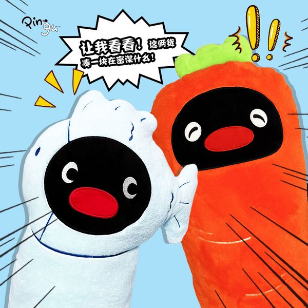 Pingu 企鵝家族 等身抱枕系列｜可愛毛絨 抱睡玩偶 可水洗 長條夾腿枕 睡眠神器｜嗨寶好選物