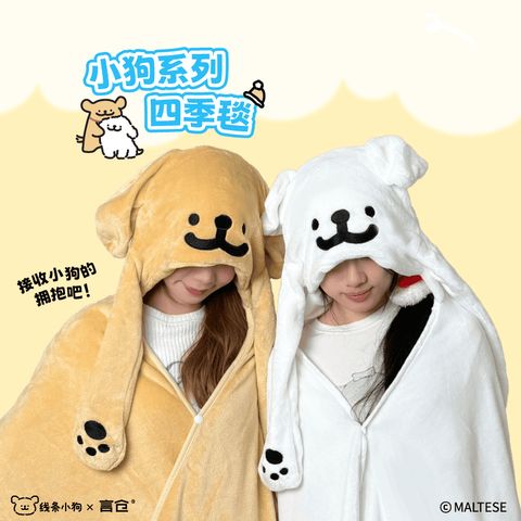 tw-11134207-81ztk-mfhk7bbnfitoa8