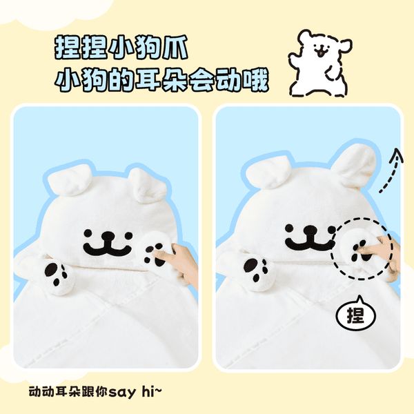 線條小狗 毛毯系列｜言倉｜可愛連帽午睡毯 沙發毯 保暖辦公室 女生禮物｜嗨寶好選物