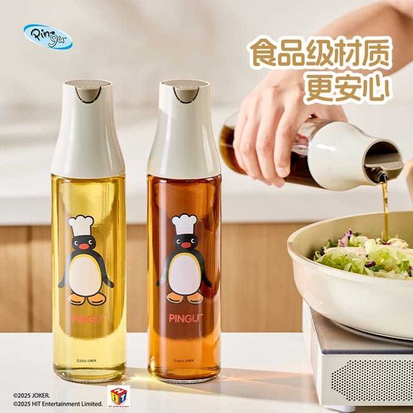 有點淘氣 × Pingu企鵝家族｜可愛廚房油壺 調味罐 簡約INS風 家用送禮｜嗨寶好選物