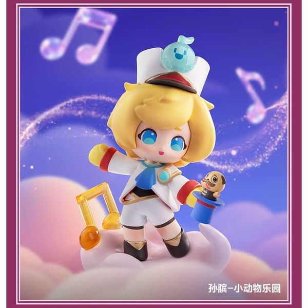 POPMART 泡泡瑪特 王者榮耀 峽谷萌新 峽谷感謝季｜正版授權｜盲盒 潮玩 公仔 收藏 禮物 擺件｜嗨寶好選物