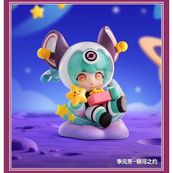 POPMART 泡泡瑪特 王者榮耀 峽谷萌新 峽谷感謝季｜正版授權｜盲盒 潮玩 公仔 收藏 禮物 擺件｜嗨寶好選物