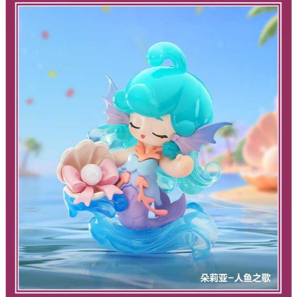 POPMART 泡泡瑪特 王者榮耀 峽谷萌新 峽谷感謝季｜正版授權｜盲盒 潮玩 公仔 收藏 禮物 擺件｜嗨寶好選物