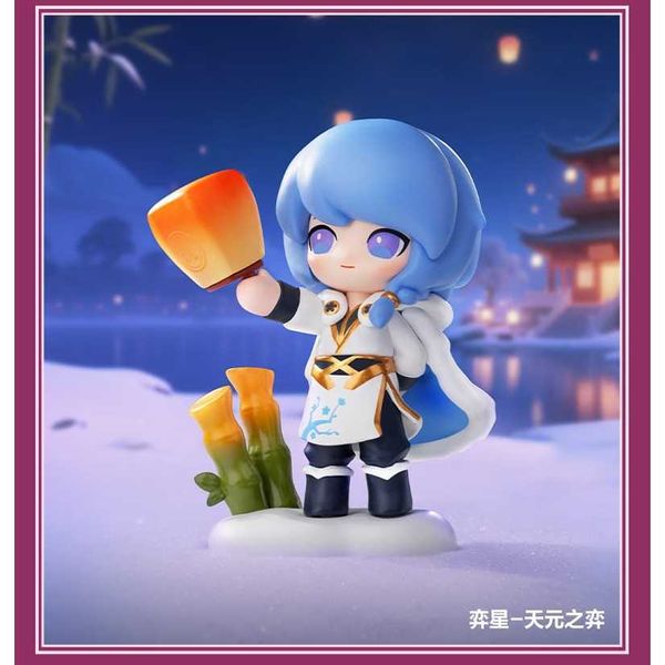 POPMART 泡泡瑪特 王者榮耀 峽谷萌新 峽谷感謝季｜正版授權｜盲盒 潮玩 公仔 收藏 禮物 擺件｜嗨寶好選物